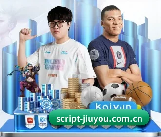 九游 APP(jiuyou)